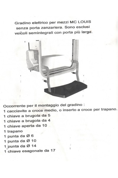 GRADINO ELETTRICO  SUPPLEMENTARE 12 VOLT LARGEZZA PEDANA  43 CM