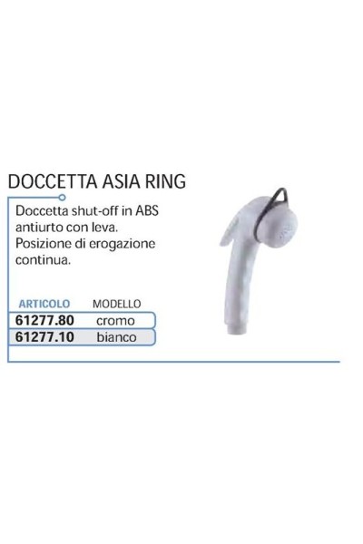 DOCCETTA ASIA RING CON LEVA E FILETTATURA BIANCA